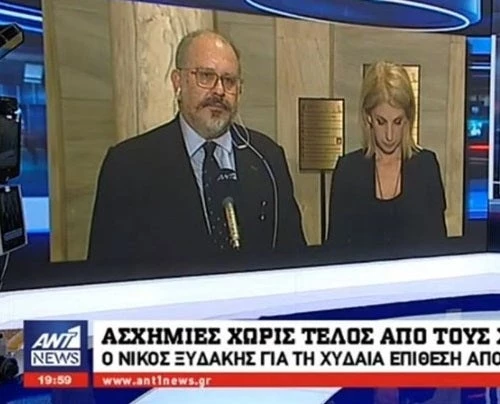 Νίκος Ξυδάκης: Ο Λαγός κινήθηκε απειλητικά εναντίον μου, με σκοπό προφανώς να χειροδικήσει (βίντεο)